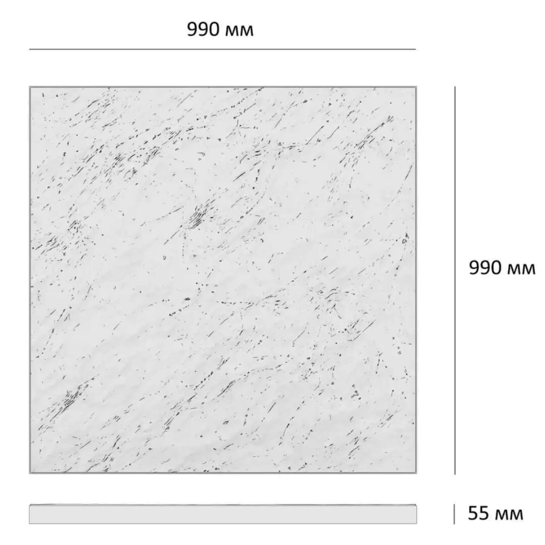 Шаговая плита STONE Светлая Галька 990х990х55мм в Новосибирске фото